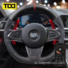 BMW Z4의 LED 패들 시프터